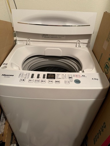 洗濯機 Hisense HW-E4503