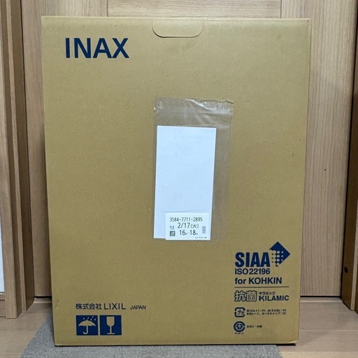 【新品未使用】INAX シャワートイレ　CW-RWA3 BW1 ピュアホワイト