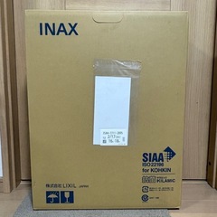 【新品未使用】INAX シャワートイレ　CW-RWA3 BW1 ピュアホワイトの画像