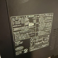 シャープ電子レンジオーブン ジャンクの画像