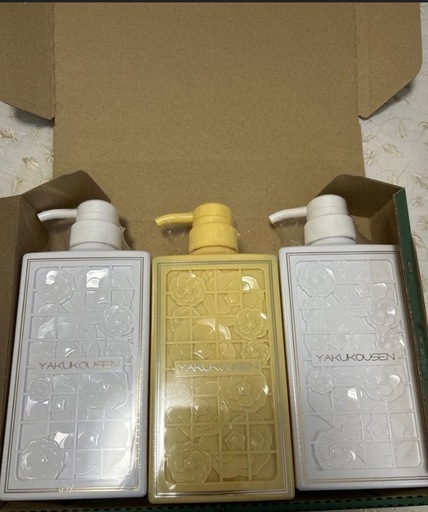 新品 未開封 限定品 薬酵泉 ボディソープ 3本セット YAKUKOUSEN