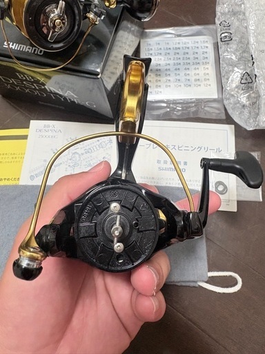 レバーリール