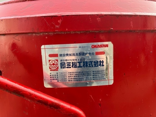 コンクリートミキサー中古