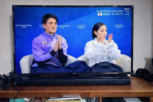 55インチ　液晶テレビ　【LG 動作品】