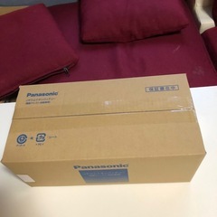 Panasonic電動自転車バッテリーNKY514B02B13.2Ah新品未使用の画像