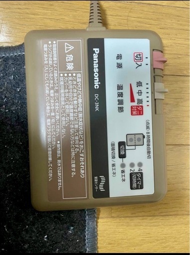 【通電・暖まり確認済】パナソニック ホットカーペット 3畳 DC-3NKC1-C