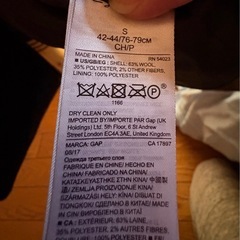 GAP メンズコートの画像