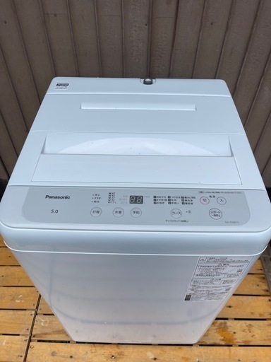 (No-09) PANASONIC  NA-F50B15 洗濯機　5kg 2022年式