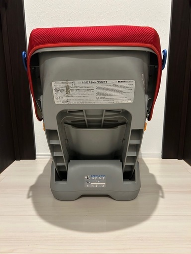 レカロ　スタート＋i  チャイルドシート　新生児　ジュニアシート　RECARO 赤　レッド 