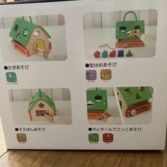 箱付き★エドインター あそびのおうちの画像