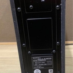 SONYサウンドバーの画像