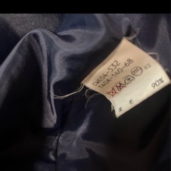 サンヨーウールコート140の画像