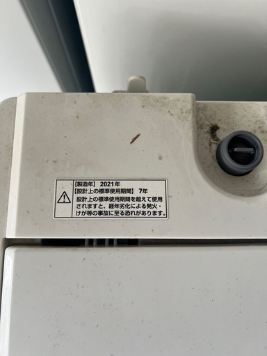 【✨高年式✨】洗濯機　21年製