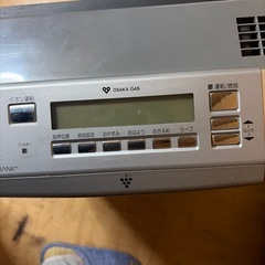 ガスストーブの画像