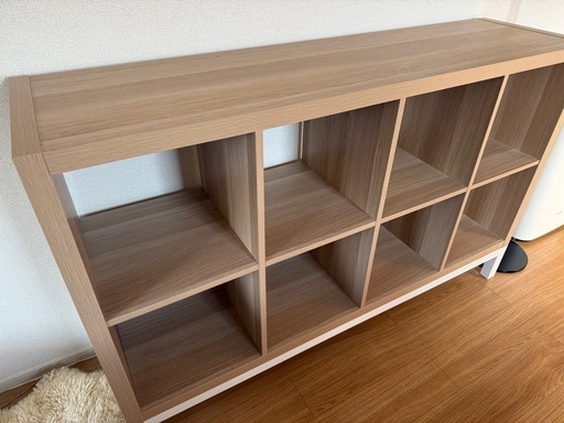 IKEA KALLAX シェルフユニット 下部フレーム付き
