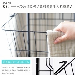 ランドリーバスケット　新品未使用の画像