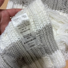 マフラーの画像