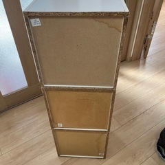 収納ボックスの画像