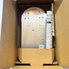 コイズミ照明 LED一体型軒下ダウンライトの画像