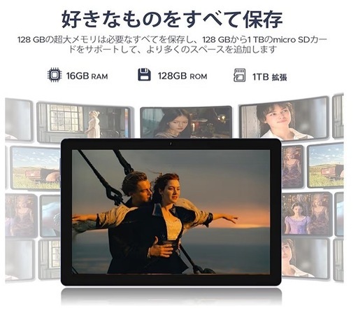 【受け渡し予定者決まりました】お値下げ❣️Android15 wi-fiモデル アンドロイド15 タブレット 10インチ