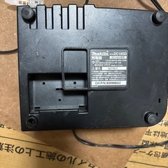 マキタ掃除機バッテリーセットの画像