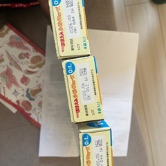 ほほえみ ミルクの画像