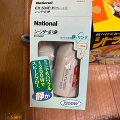 キッチン周辺調理器具の画像
