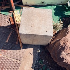 コンクリートブロック等差し上げます！の画像