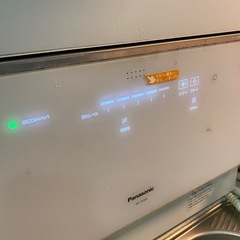 パナソニック　食洗機　NP-TZ300の画像