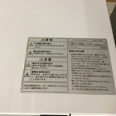 【トレファク神戸新長田店 買取/販売】取りに来られる方限定！小泉成器のオーブントースター2021年製のご紹介です！の画像