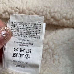 アウトドア用品　電気毛布の画像