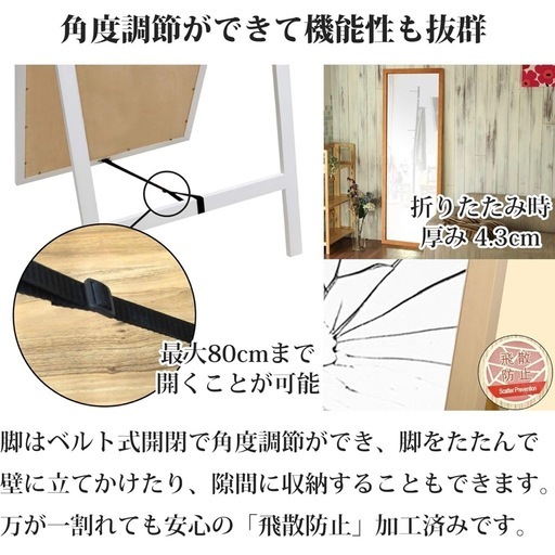 大型木製ミラー　鏡　　