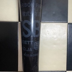 BLACK CANON  少年野球　バット　ゼットの画像