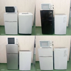 633　✬設置まで対応　新生活応援　学生　社会人　単身赴任　お薦め　冷蔵庫　洗濯機レンジ　セットの画像