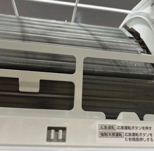 2024年製　SHARP ルームエアコン プラズマクラスター シャープ エアコン 100V AC-360PC 