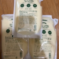 【お譲り先決定】訳あり　シャンプー／トリートメントの画像