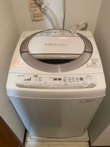 8kg洗濯機 (布団洗い可) 卒業につき格安出品