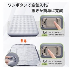 エアマットレス　1cm程度穴ありの画像