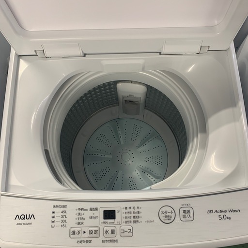 AQUA 洗濯機 2023