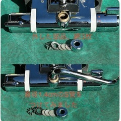 KVK サーモスタット式シャワー混合水栓ユニット 
 の画像