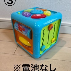 0〜3歳児対象　　おもちゃ！の画像
