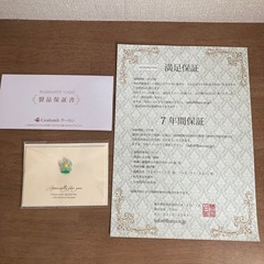 【美品】ランドセル　クーロンの画像