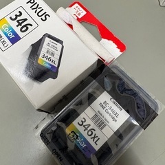 Canon 純正インクカートリッジ　大容量３個の画像