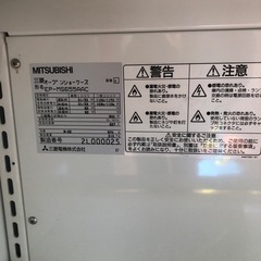 芦別市 2/18〜20日まで限定引渡し MITSUBISHI 三菱オープンショーケース（冷凍機内臓形）EP-MS655AAC　動作品の画像