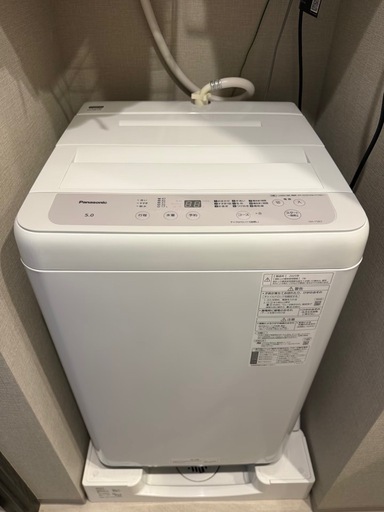 パナソニック 洗濯機 NA-F5B5 5kg 半年使用 保証書あり 美品
