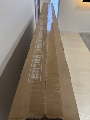新品未開封！65インチ　テレビ　 FPDキャンパスシリーズ　