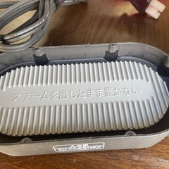 NO:5672衣類スチーマー‼️2017年製超お買い得品❣️の画像