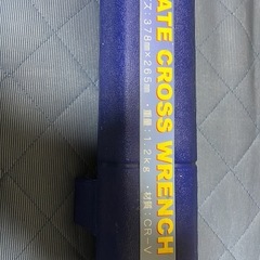 クロスレンチの画像