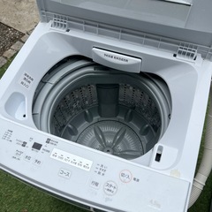 【2020年製】137L冷蔵庫・4.5Kg 洗濯機　家電セット 新生活の画像