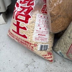 ガーデニング用品の画像